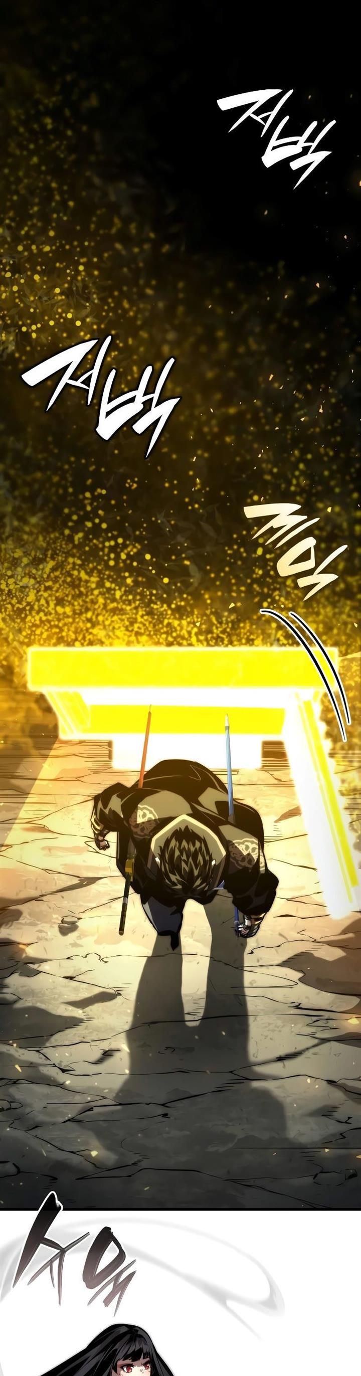 Boundless Necromancer Chap 86 - Next Chap 87