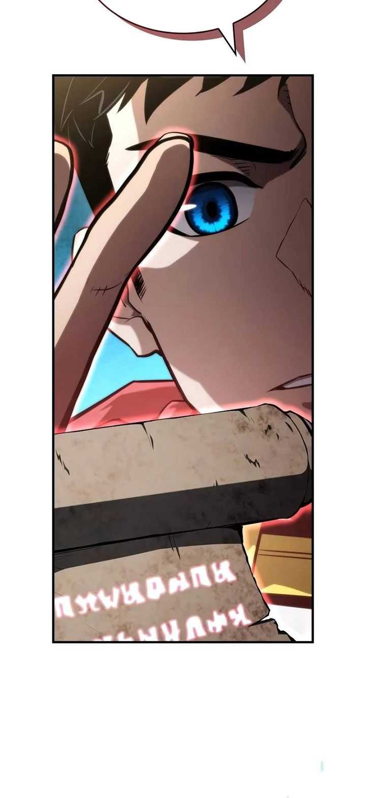 Boundless Necromancer Chap 95 - Next Chap 96