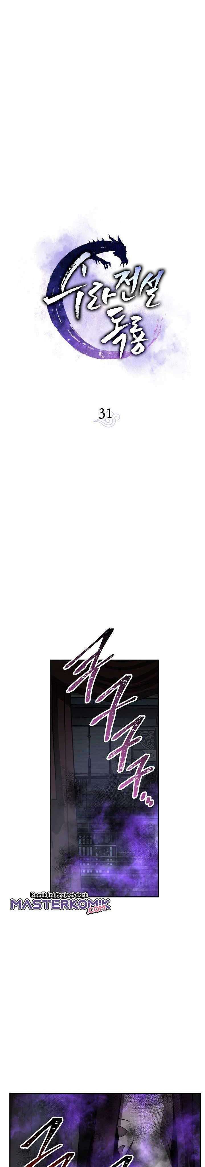 Legend of Asura – The Venom Dragon Chap 31 - Next Chap 32