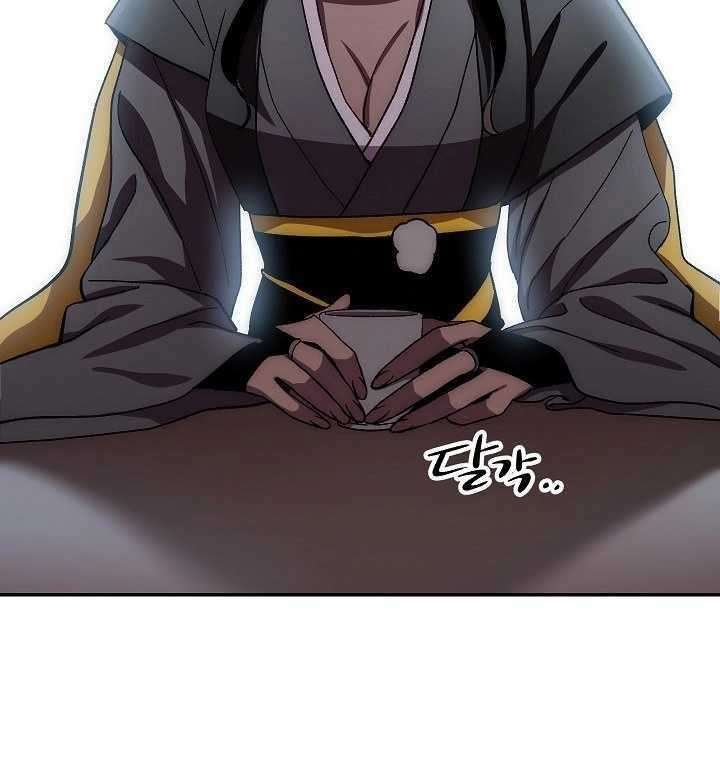 Legend of Asura – The Venom Dragon Chap 37 - Next Chap 38