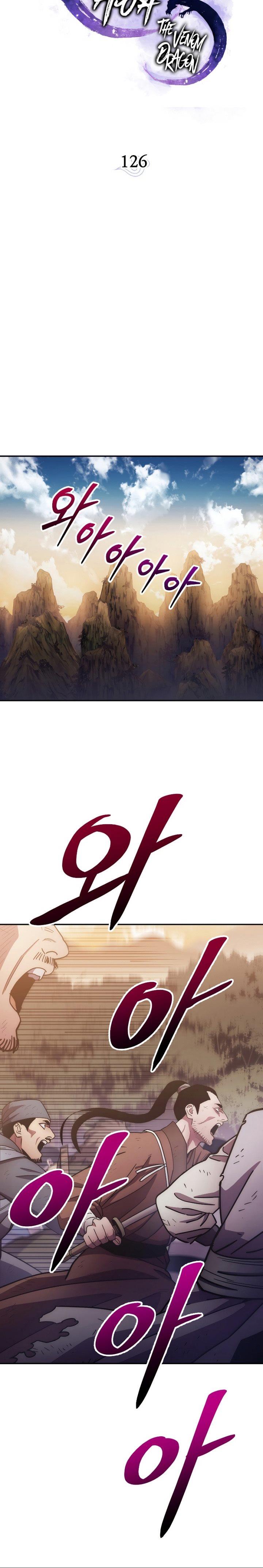 Legend of Asura – The Venom Dragon Chap 126 - Next Chap 127