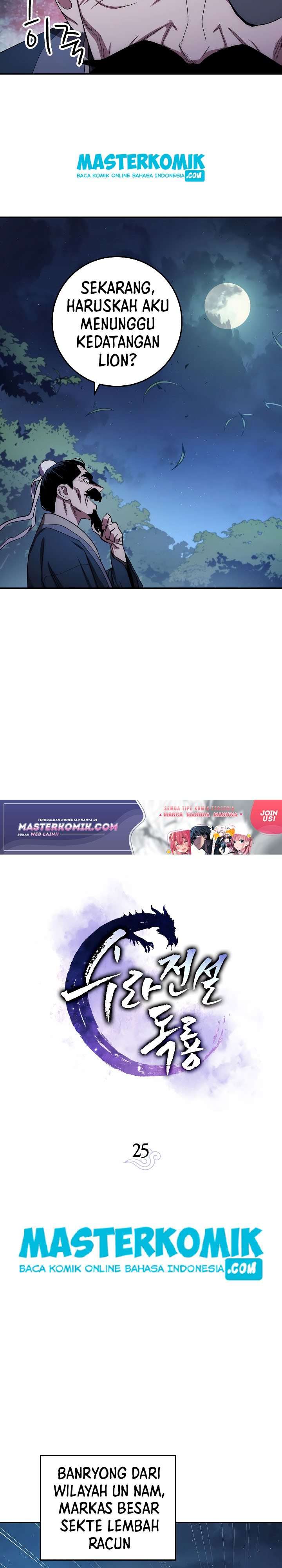 Legend of Asura – The Venom Dragon Chap 25 - Next Chap 26