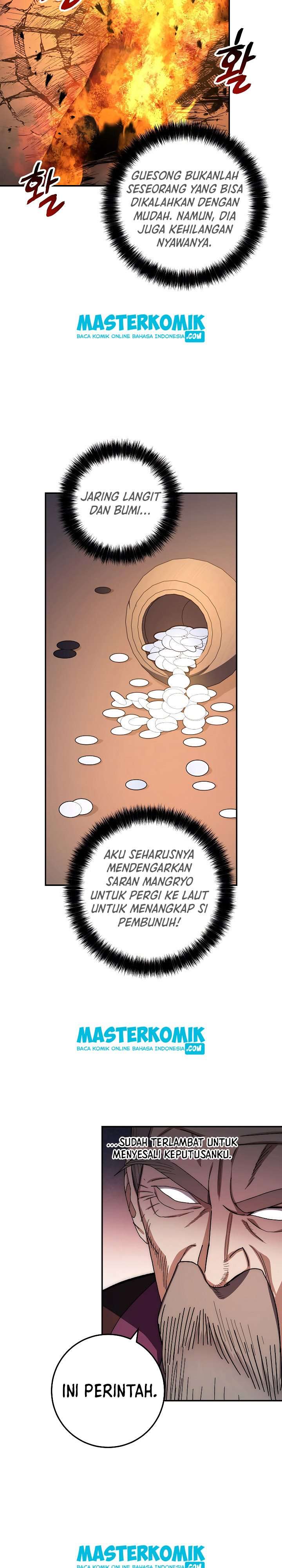 Legend of Asura – The Venom Dragon Chap 25 - Next Chap 26