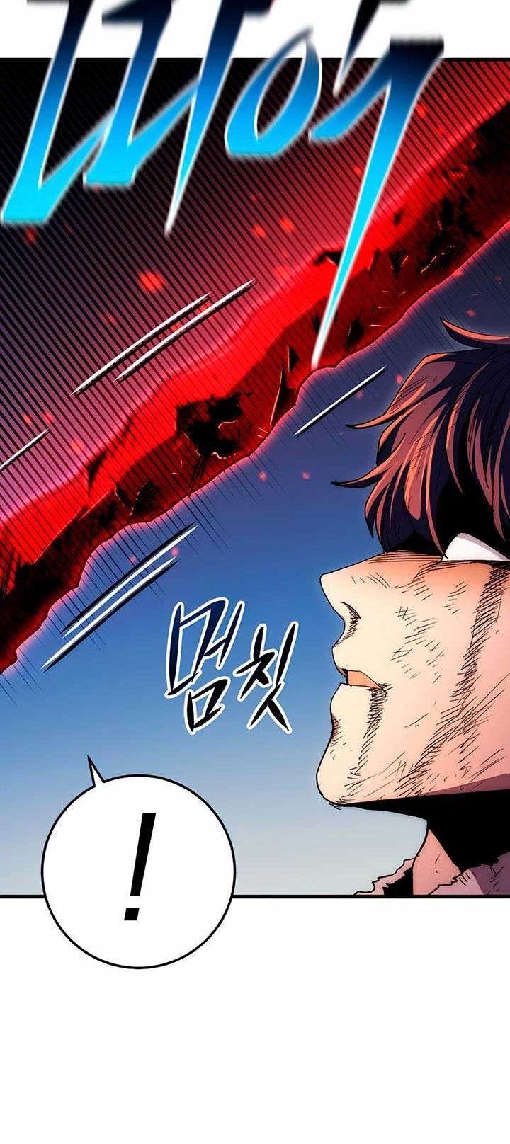 Legend of Asura – The Venom Dragon Chap 72 - Next Chap 73