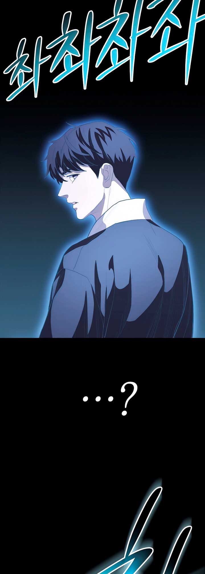 Legend of Asura – The Venom Dragon Chap 73 - Next Chap 74