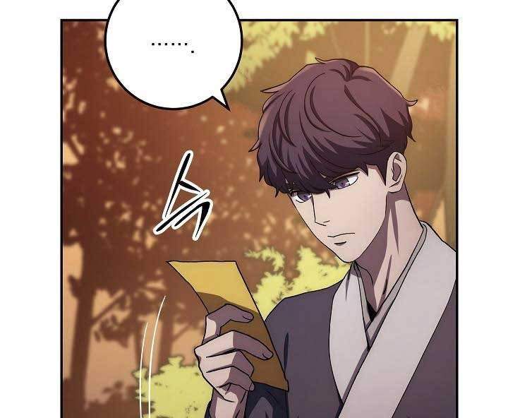 Legend of Asura – The Venom Dragon Chap 46 - Next Chap 47