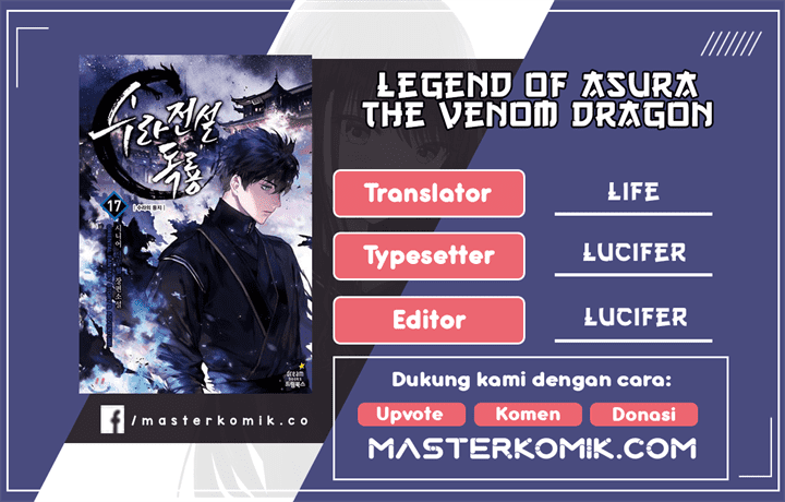 Legend of Asura – The Venom Dragon Chap 97 - Next Chap 98