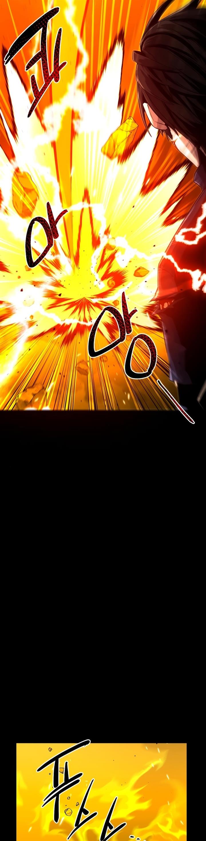 I Obtained a Mythic Item Chap 3 - Next Chap 4