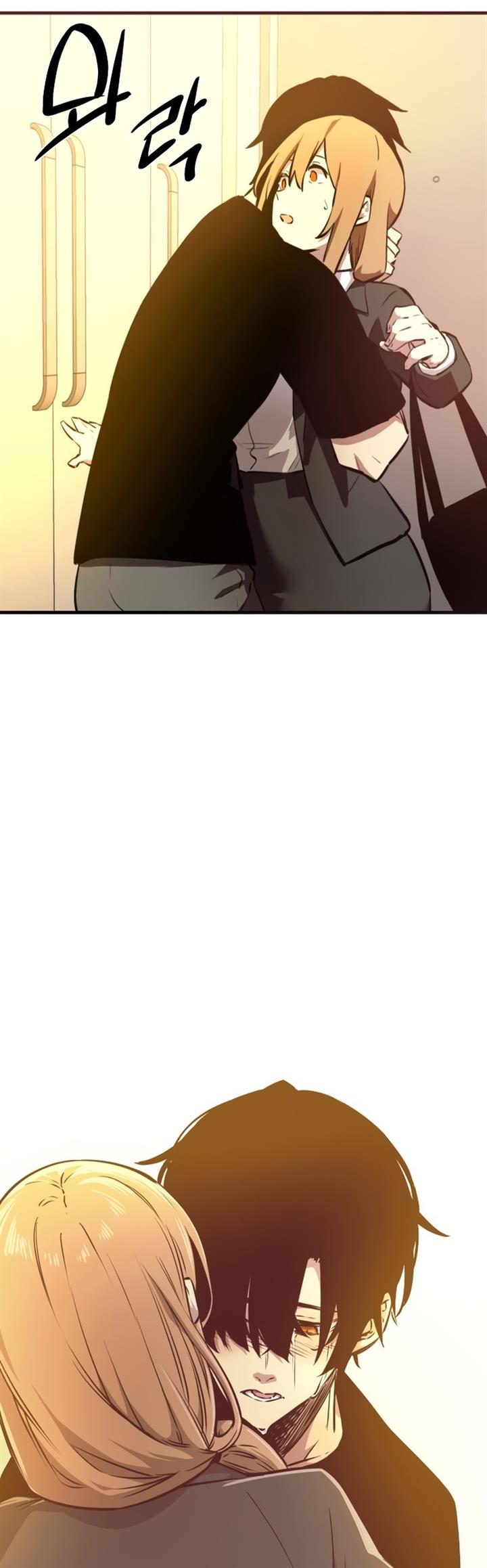 I Obtained a Mythic Item Chap 3 - Next Chap 4