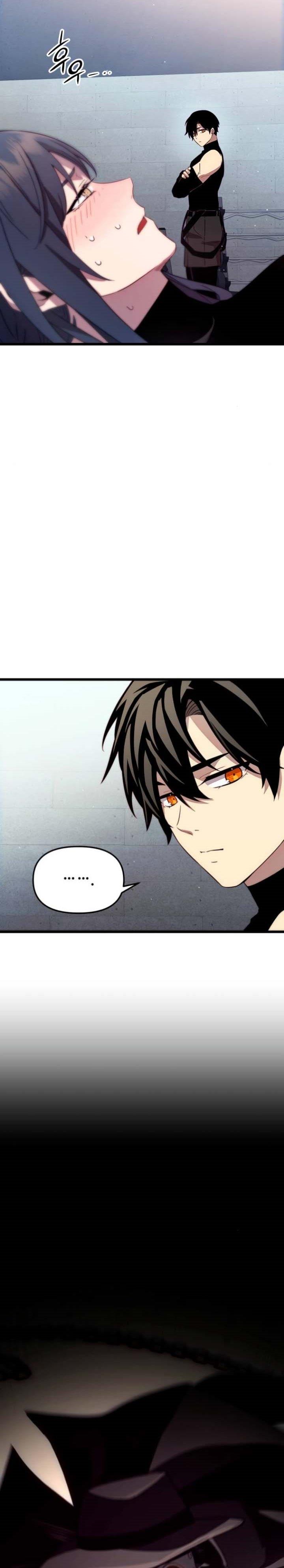 I Obtained a Mythic Item Chap 106 - Next Chap 107