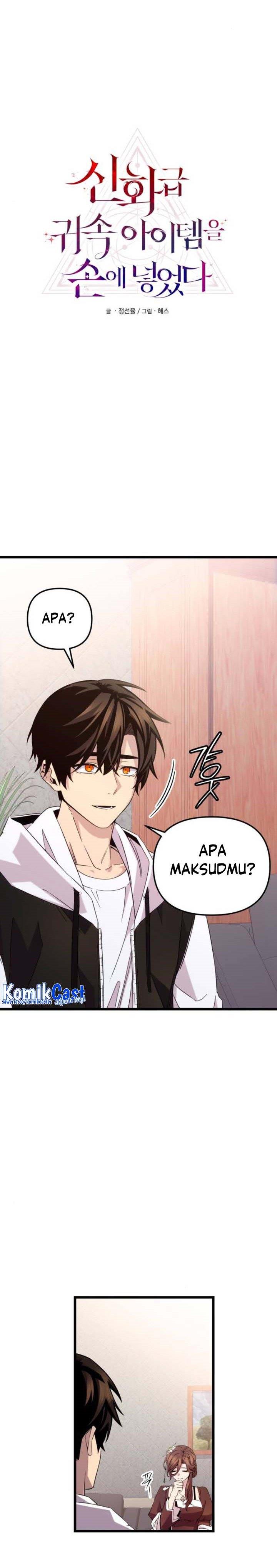 I Obtained a Mythic Item Chap 107 - Next Chap 108