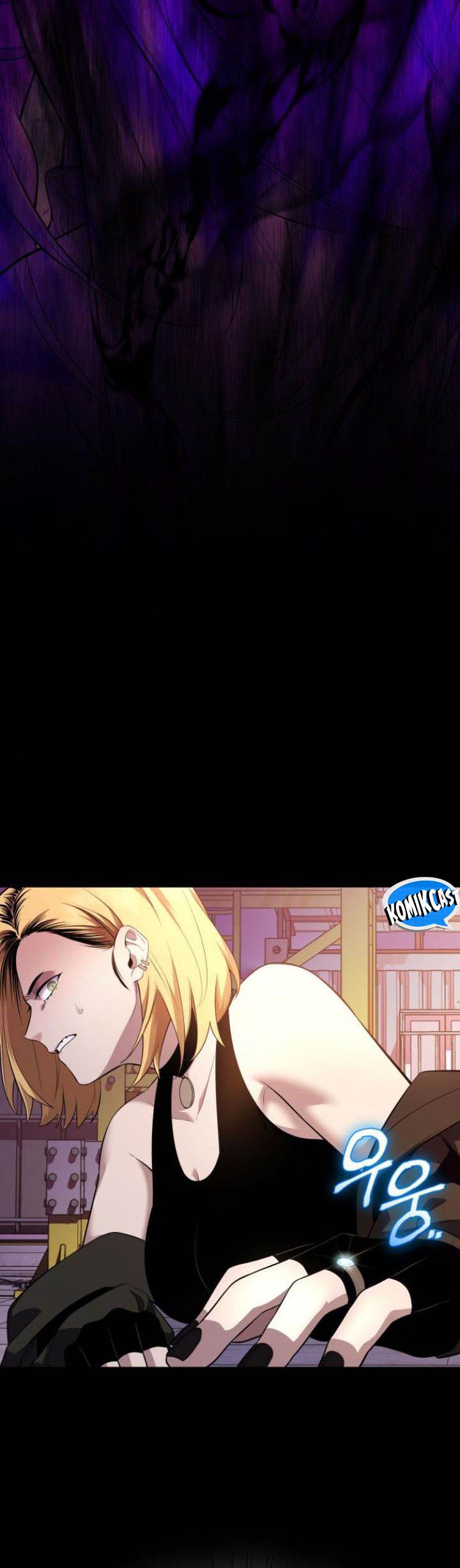 I Obtained a Mythic Item Chap 117 - Next Chap 118