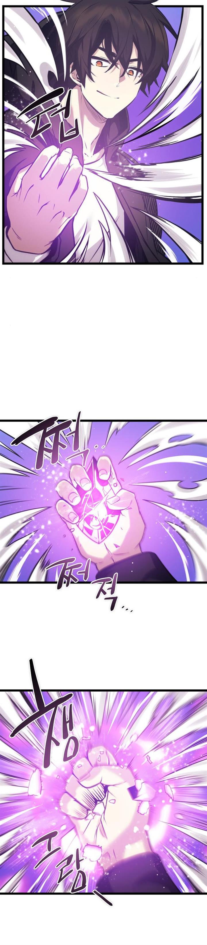 I Obtained a Mythic Item Chap 11 - Next Chap 12