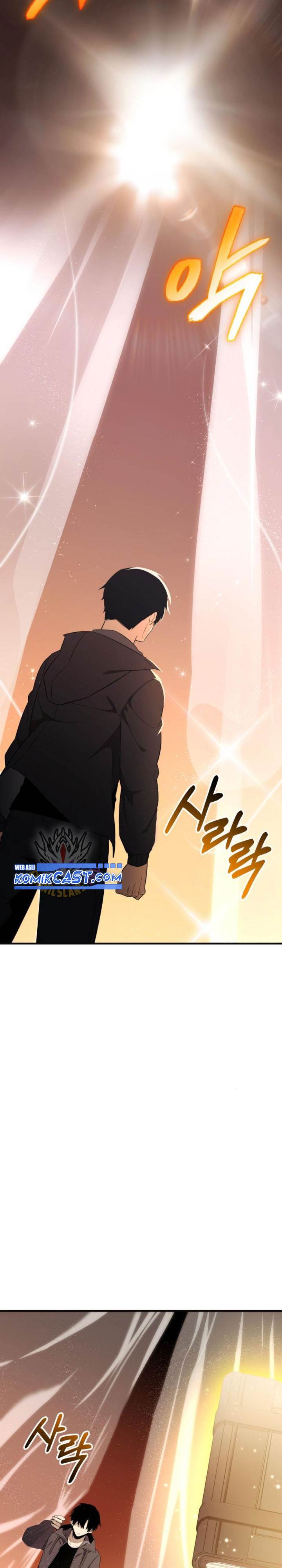 I Obtained a Mythic Item Chap 126 - Next Chap 127