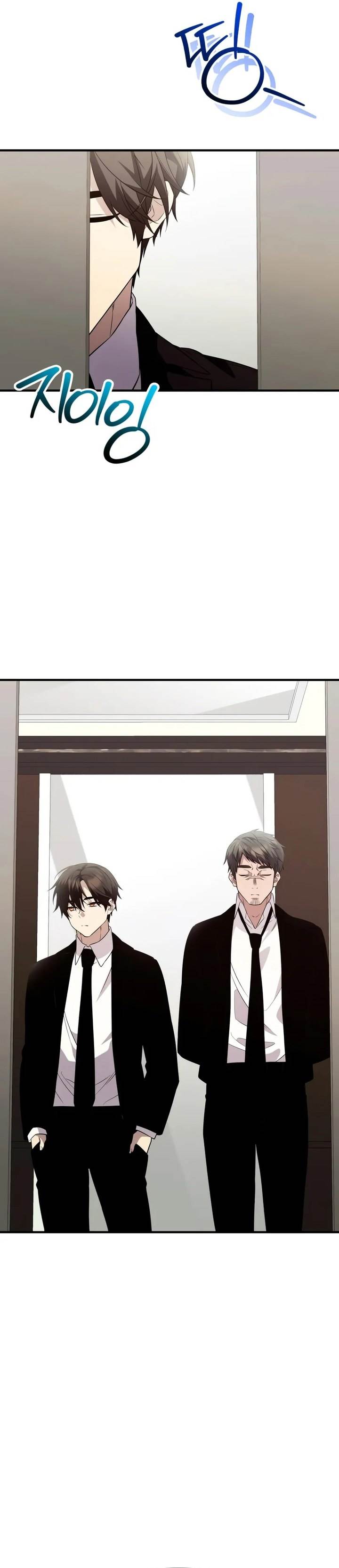 I Obtained a Mythic Item Chap 128 - Next Chap 129