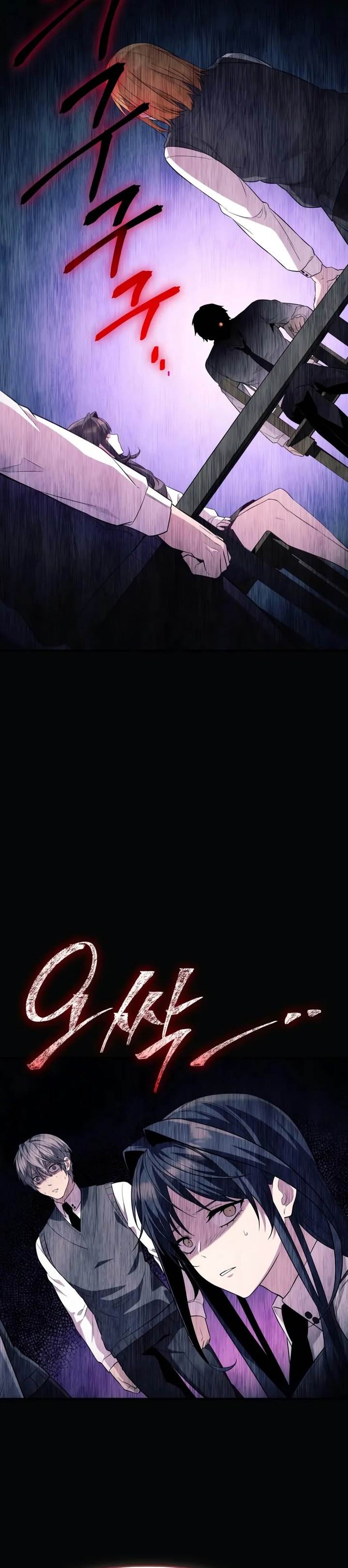 I Obtained a Mythic Item Chap 128 - Next Chap 129