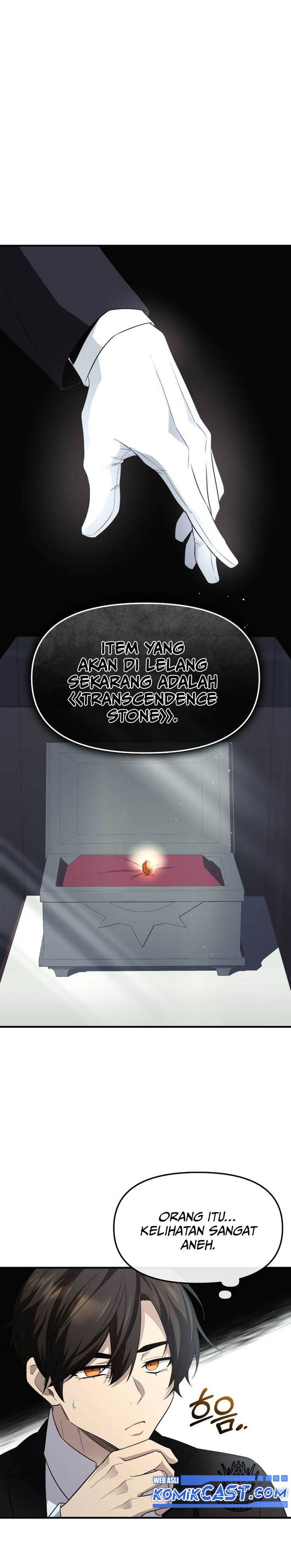 I Obtained a Mythic Item Chap 129 - Next Chap 130