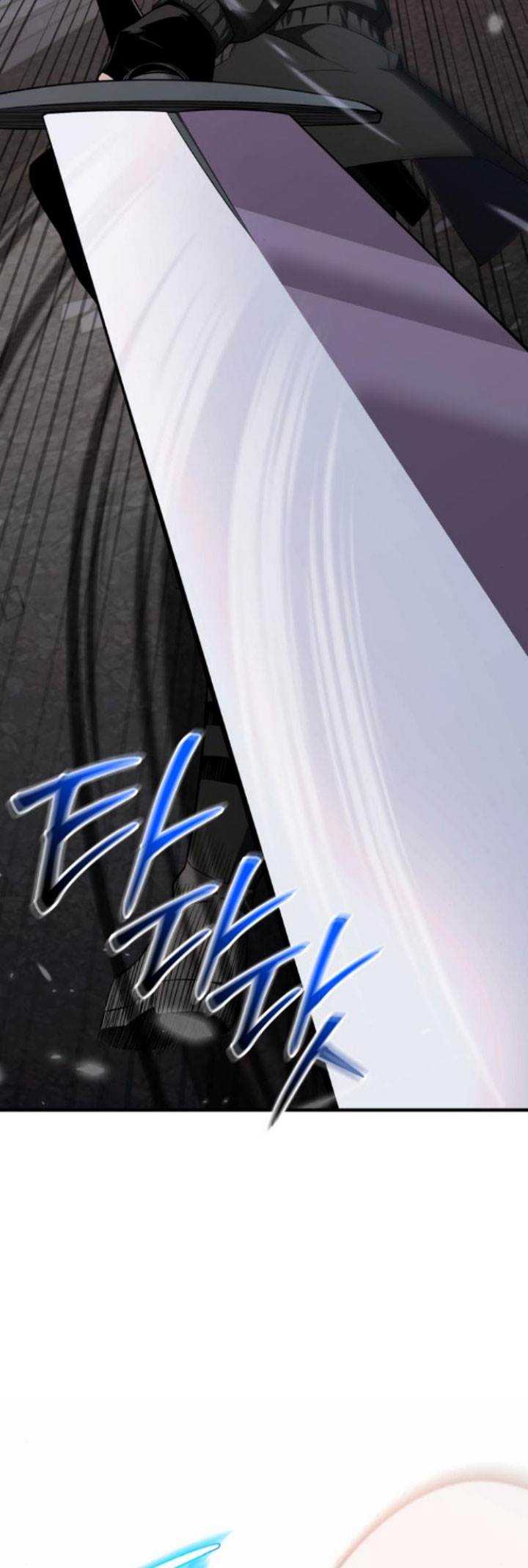 I Obtained a Mythic Item Chap 122 - Next Chap 123