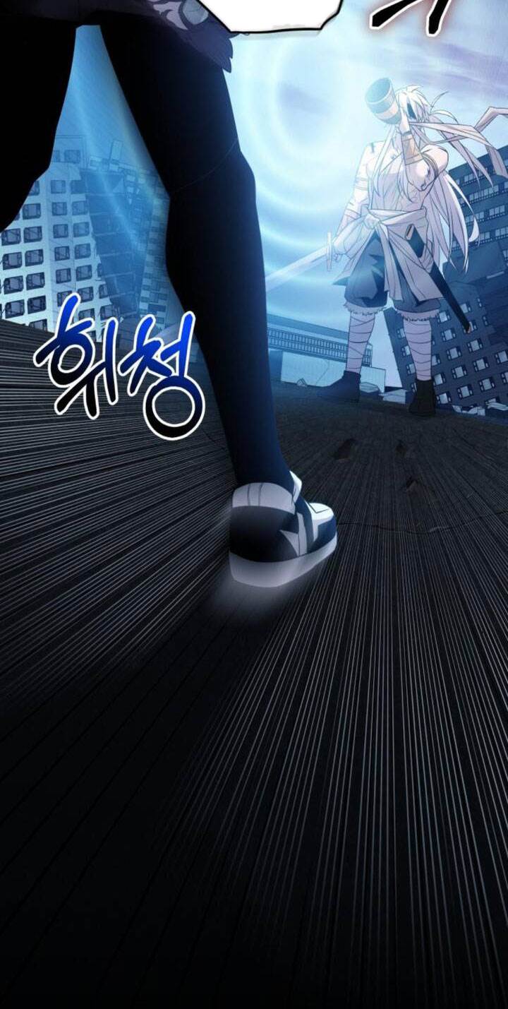 I Obtained a Mythic Item Chap 123 - Next Chap 124