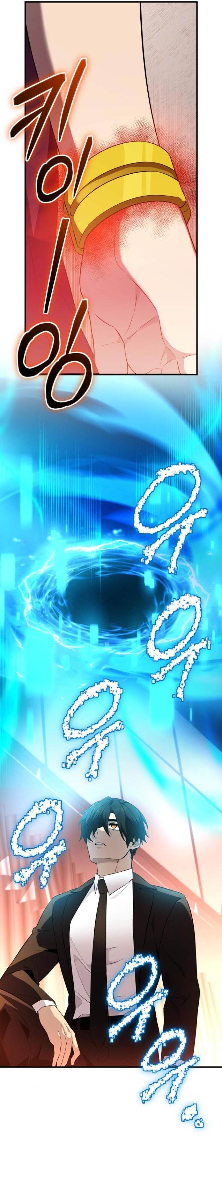 I Obtained a Mythic Item Chap 131 - Next Chap 132