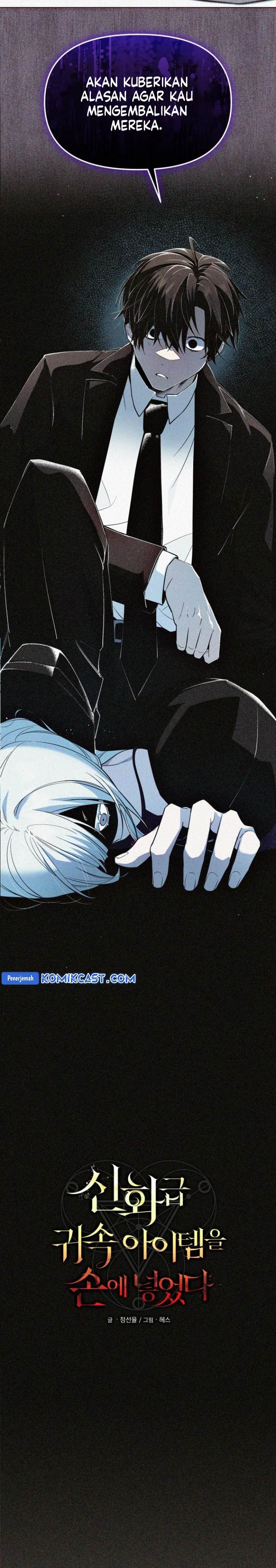 I Obtained a Mythic Item Chap 131 - Next Chap 132