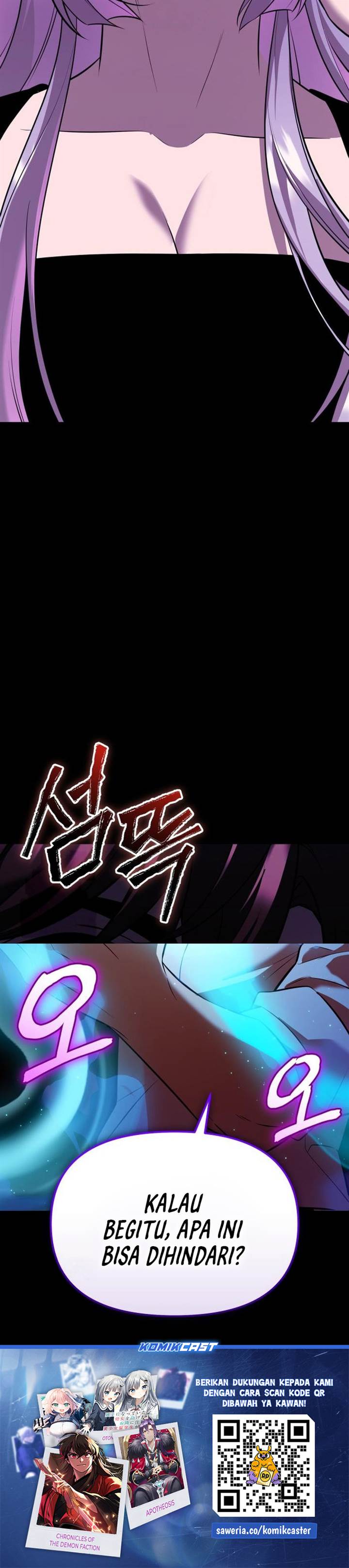 I Obtained a Mythic Item Chap 150 - Next Chap 151