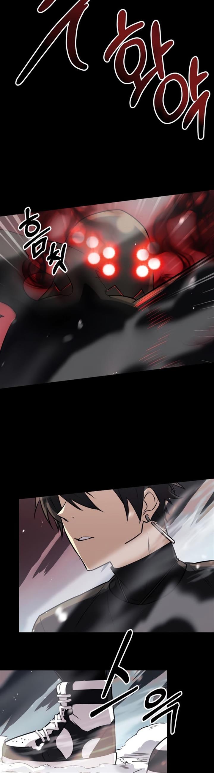 I Obtained a Mythic Item Chap 19 - Next Chap 20