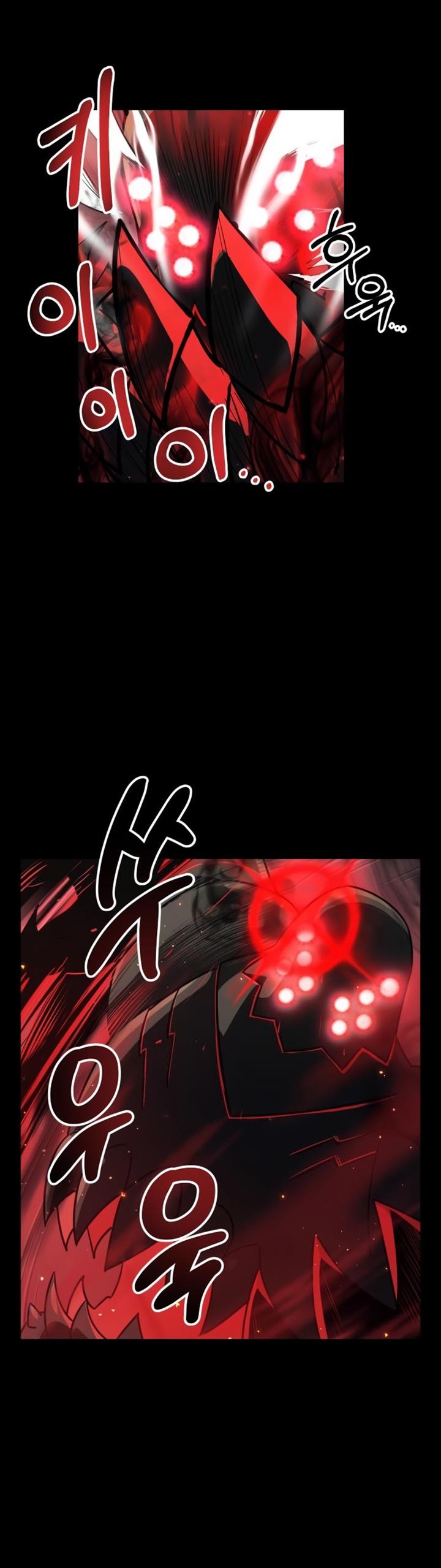 I Obtained a Mythic Item Chap 19 - Next Chap 20