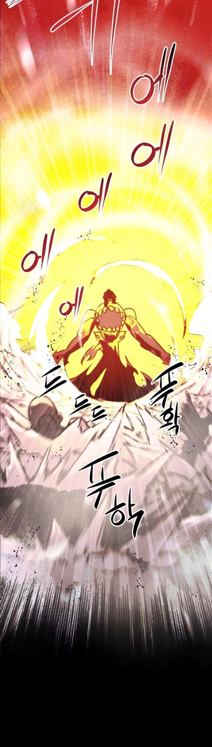 I Obtained a Mythic Item Chap 19 - Next Chap 20