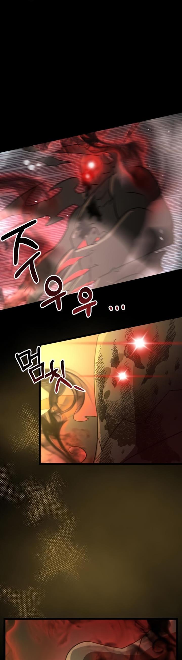 I Obtained a Mythic Item Chap 19 - Next Chap 20