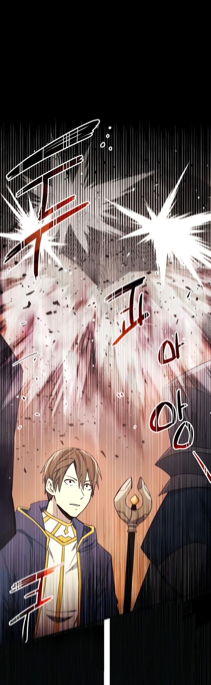 I Obtained a Mythic Item Chap 2 - Next Chap 3