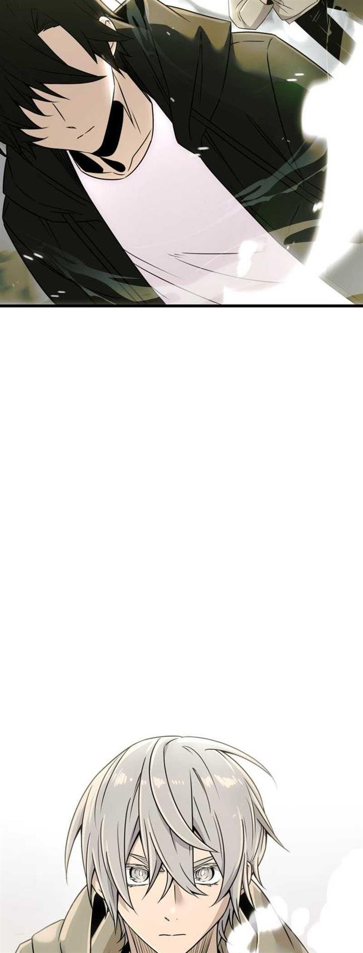 I Obtained a Mythic Item Chap 22 - Next Chap 23