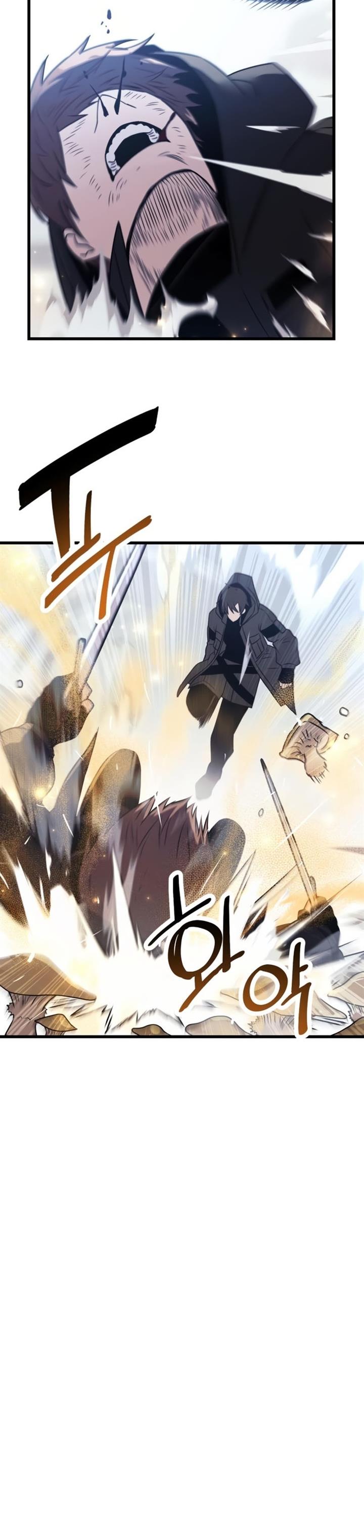 I Obtained a Mythic Item Chap 26 - Next Chap 27