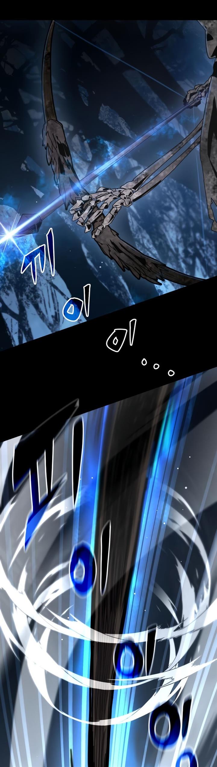 I Obtained a Mythic Item Chap 7 - Next Chap 8