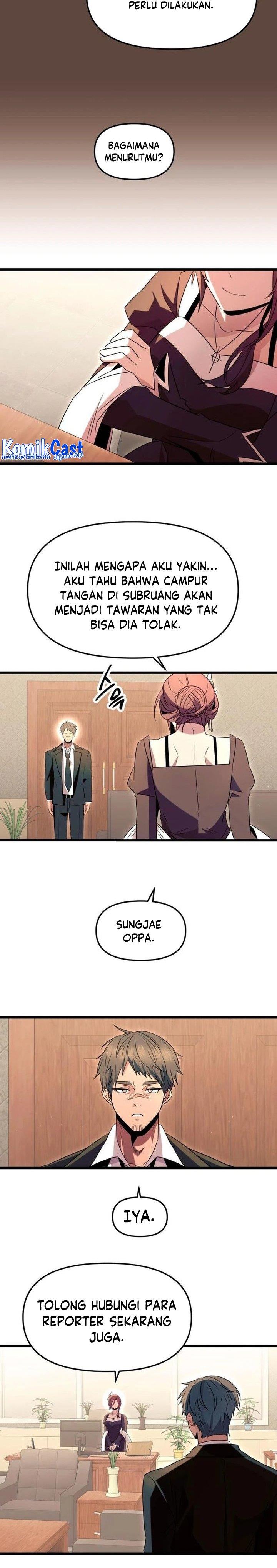 I Obtained a Mythic Item Chap 75 - Next Chap 76