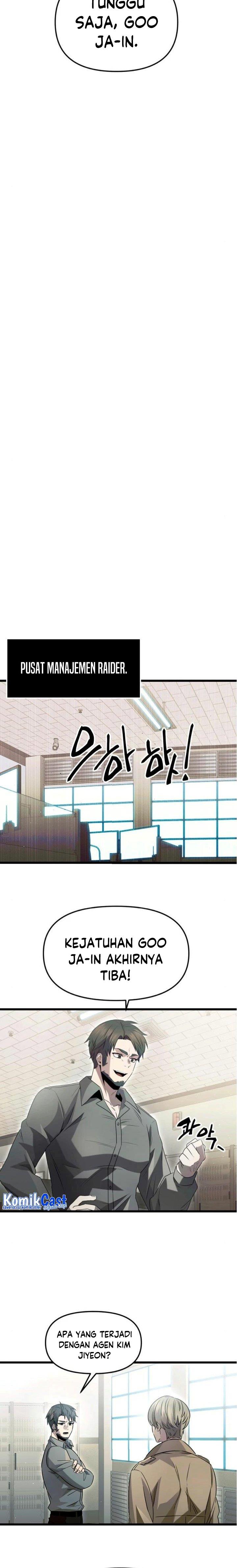 I Obtained a Mythic Item Chap 79 - Next Chap 80