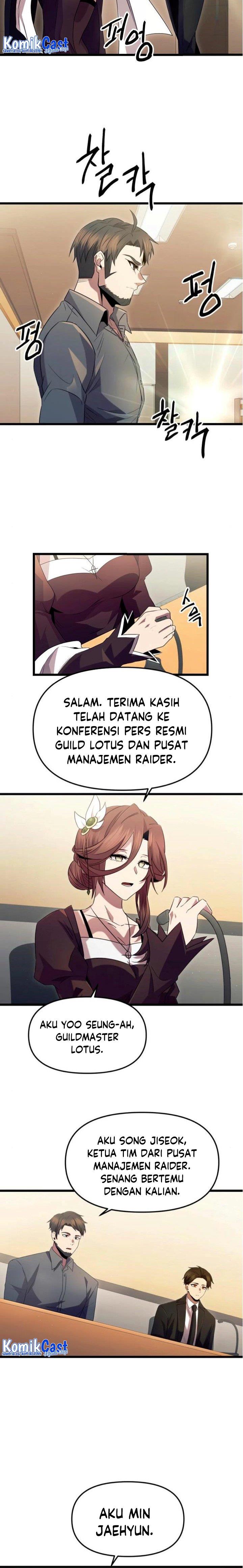 I Obtained a Mythic Item Chap 79 - Next Chap 80