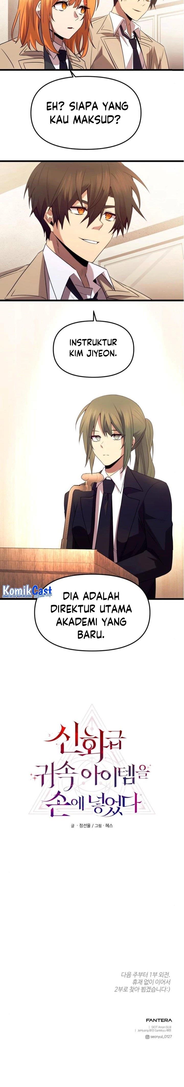 I Obtained a Mythic Item Chap 79 - Next Chap 80