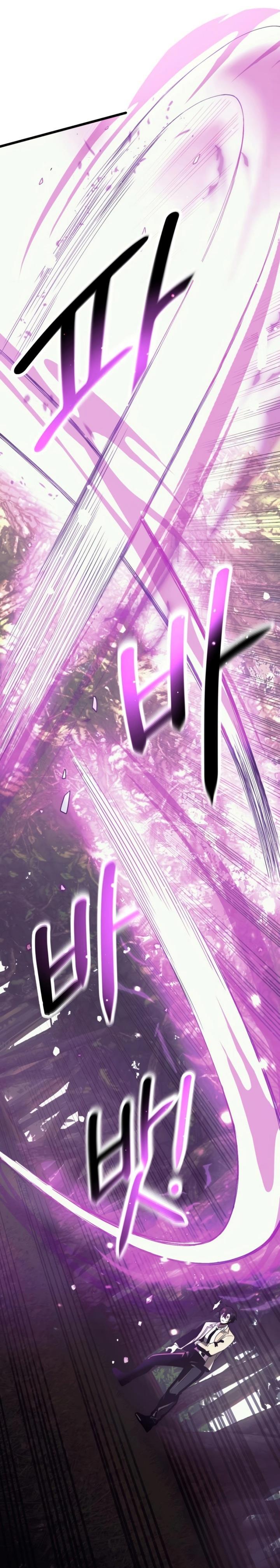 I Obtained a Mythic Item Chap 52 - Next Chap 53