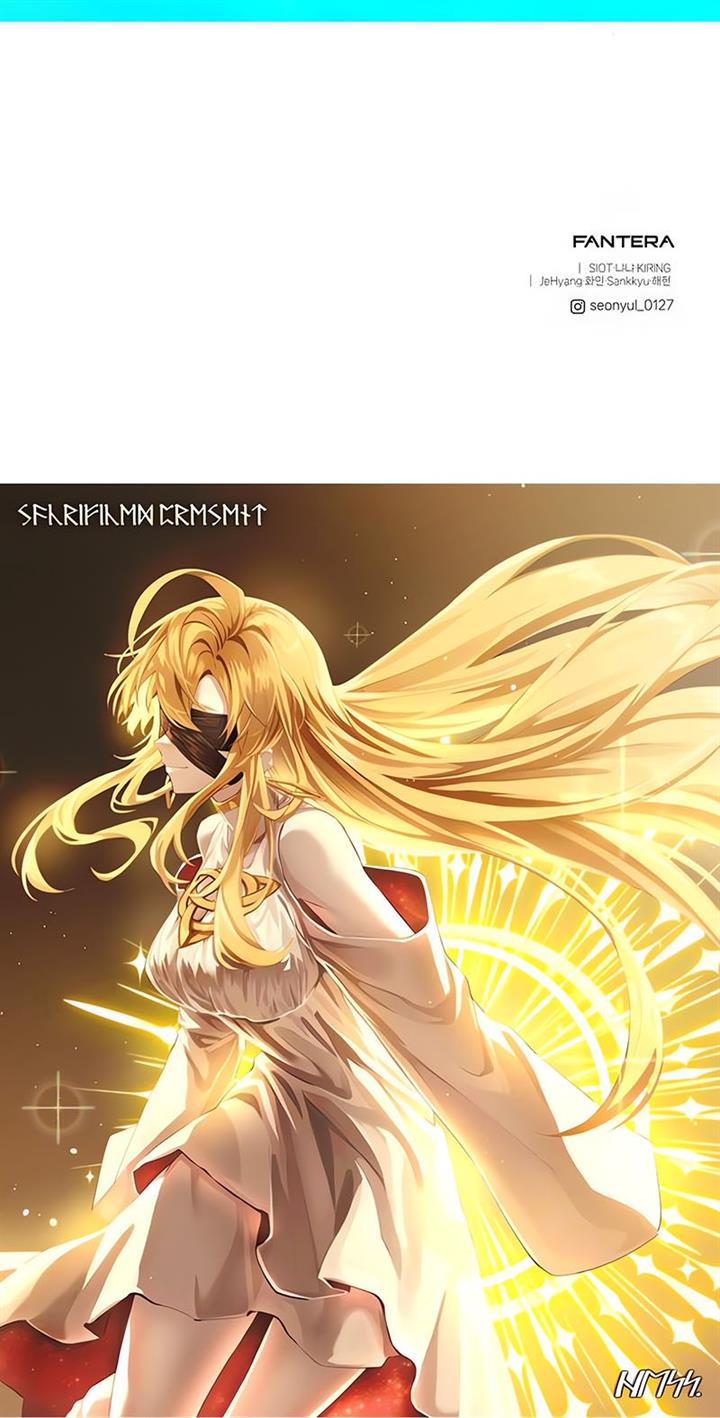 I Obtained a Mythic Item Chap 60 - Next Chap 61