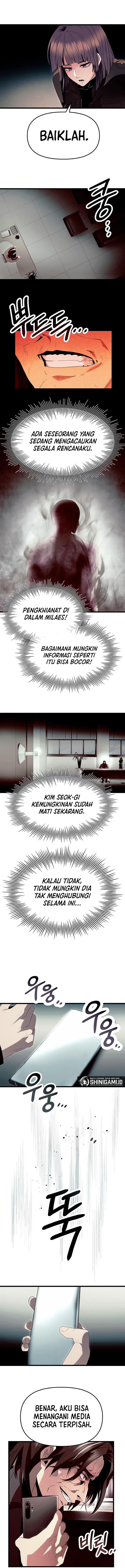 I Obtained a Mythic Item Chap 65 - Next Chap 66