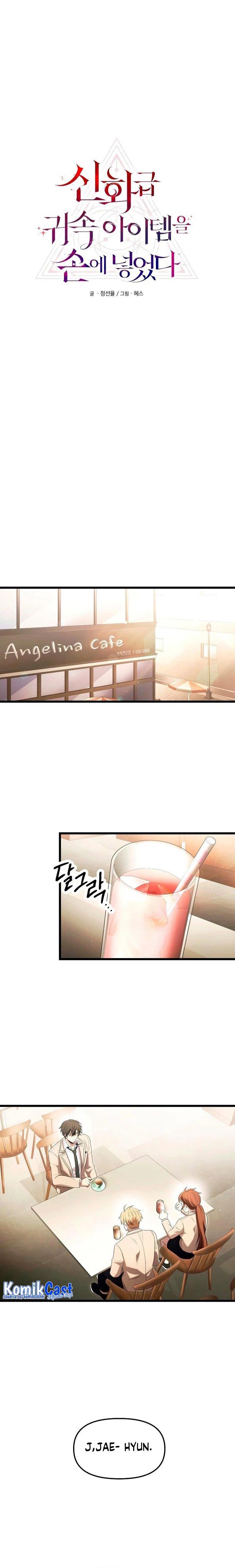 I Obtained a Mythic Item Chap 69 - Next Chap 70