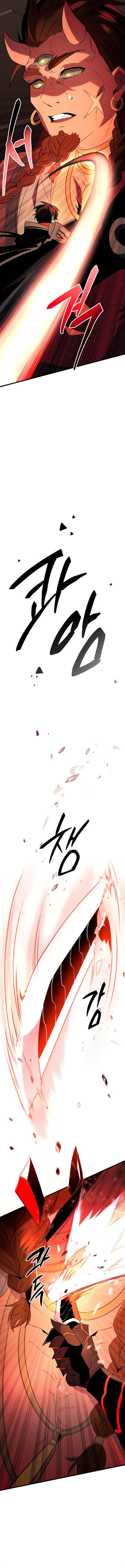 I Obtained a Mythic Item Chap 87 - Next Chap 88