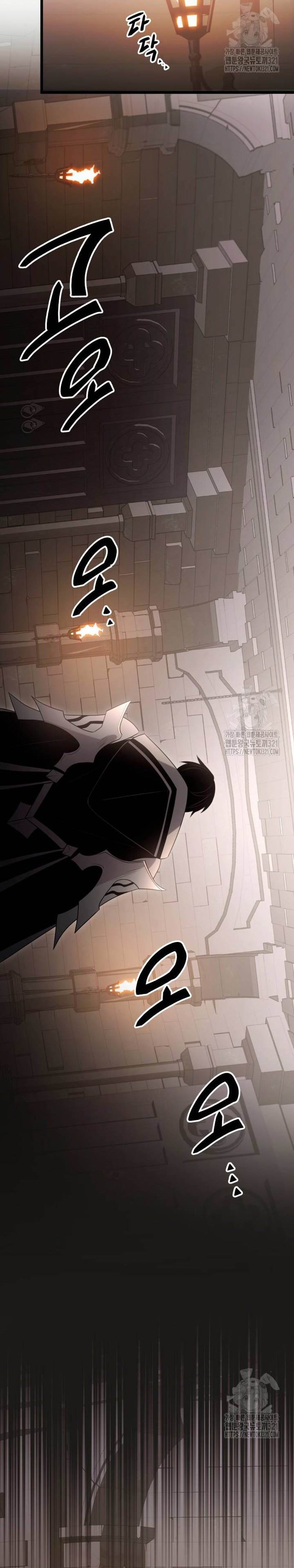 I Obtained a Mythic Item Chap 88 - Next Chap 89