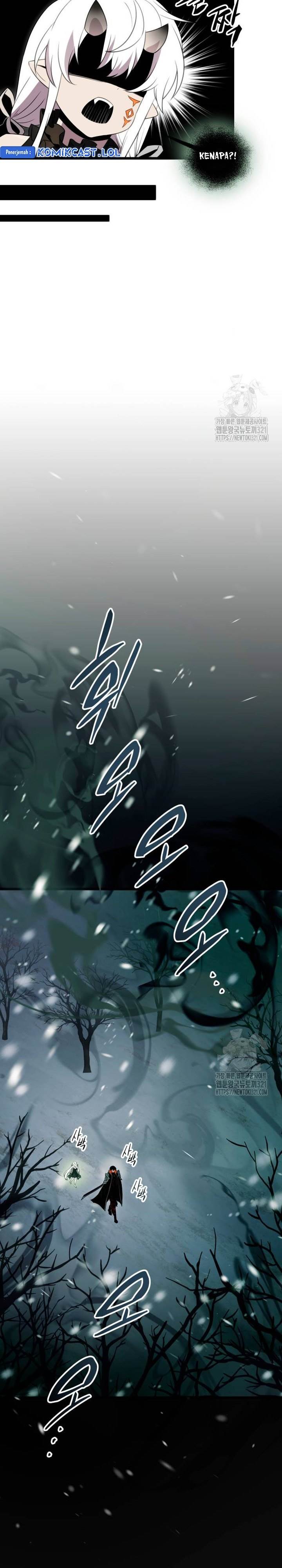 I Obtained a Mythic Item Chap 88 - Next Chap 89