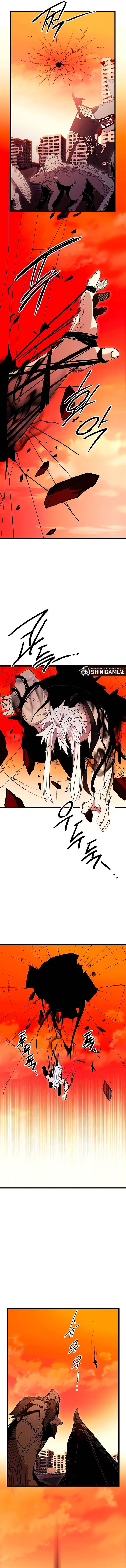 I Obtained a Mythic Item Chap 96 - Next Chap 97