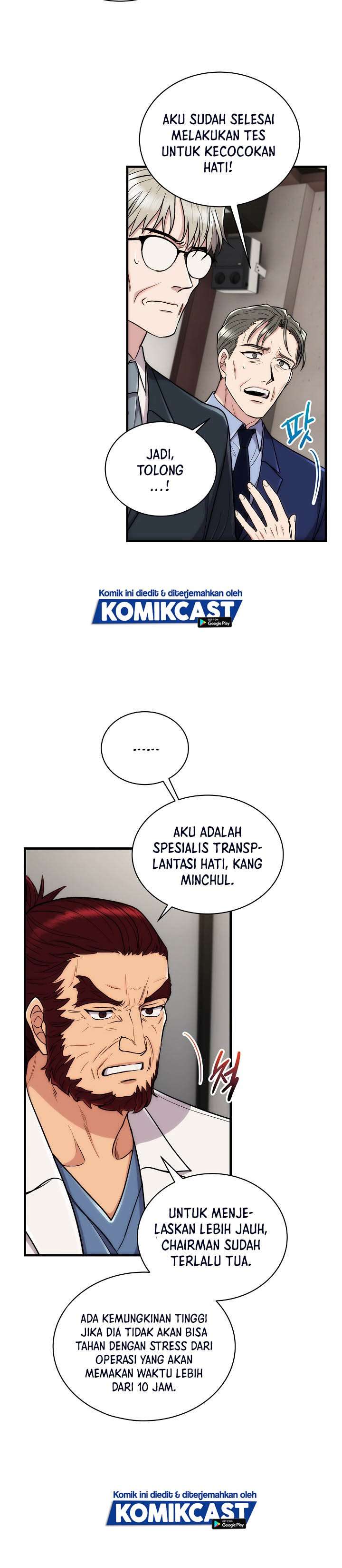 Medical Return Chap 111 - Next Chap 112