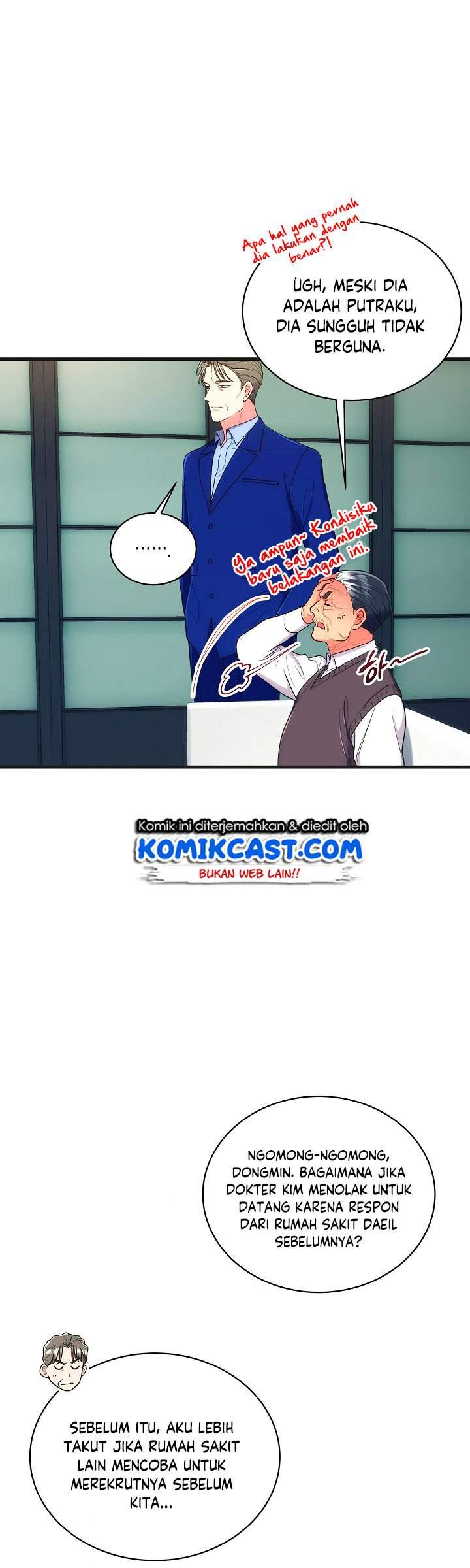 Medical Return Chap 119 - Next Chap 120