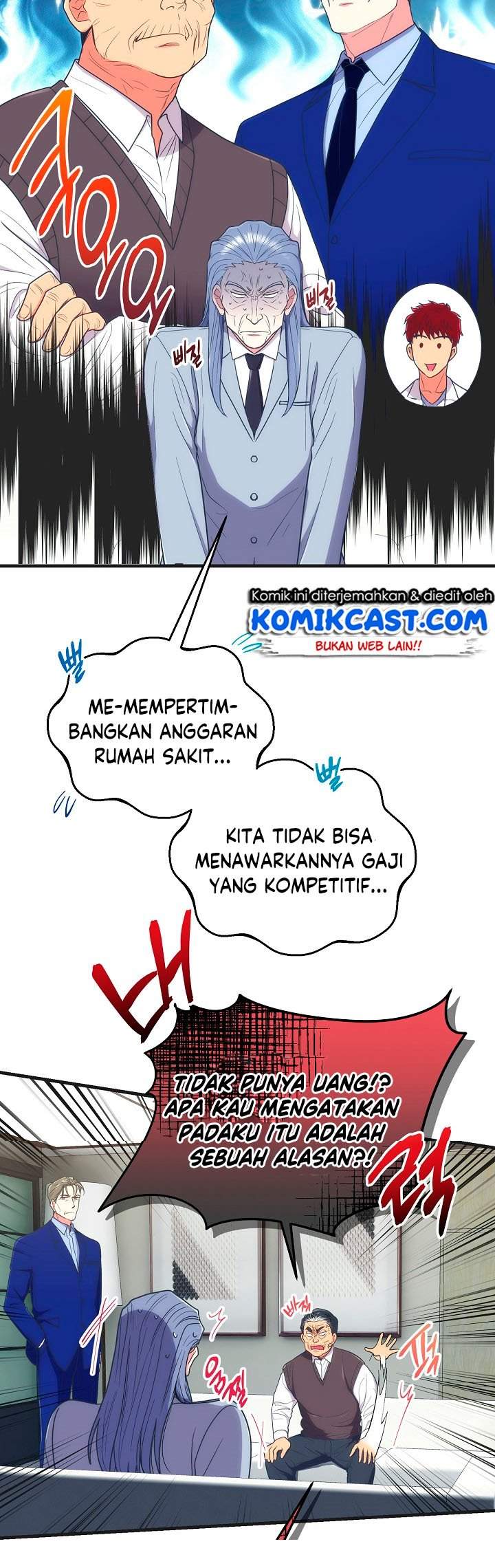 Medical Return Chap 119 - Next Chap 120