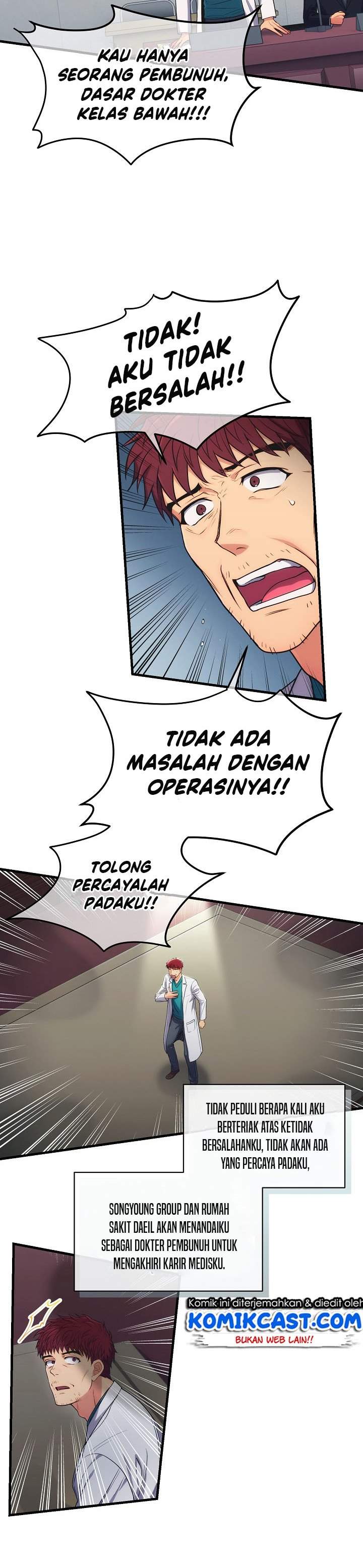 Medical Return Chap 121 - Next Chap 122